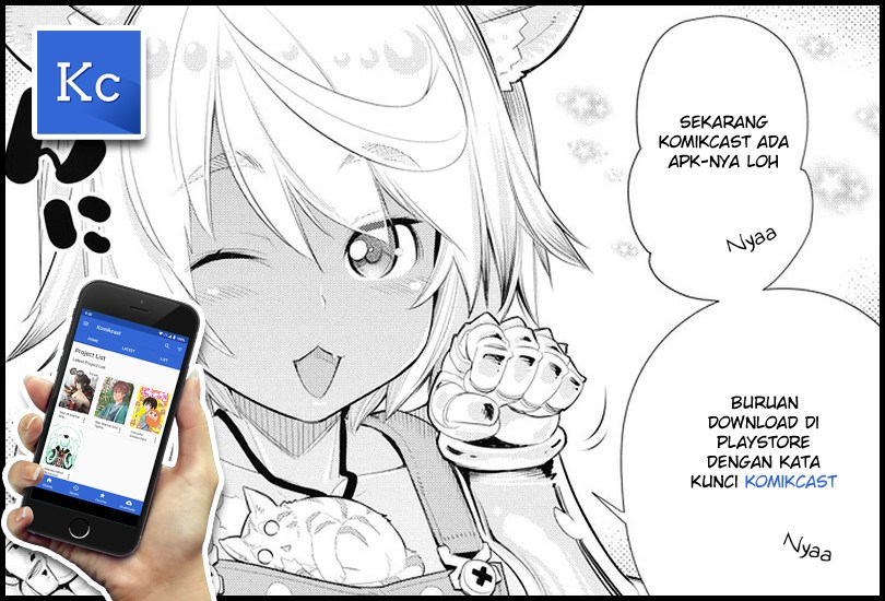 S-Rank Monster no Behemoth Dakedo, Neko to Machigawarete Erufu Musume no Kishi (Pet) Toshite Kurashitemasu Chapter 06 Gambar 25